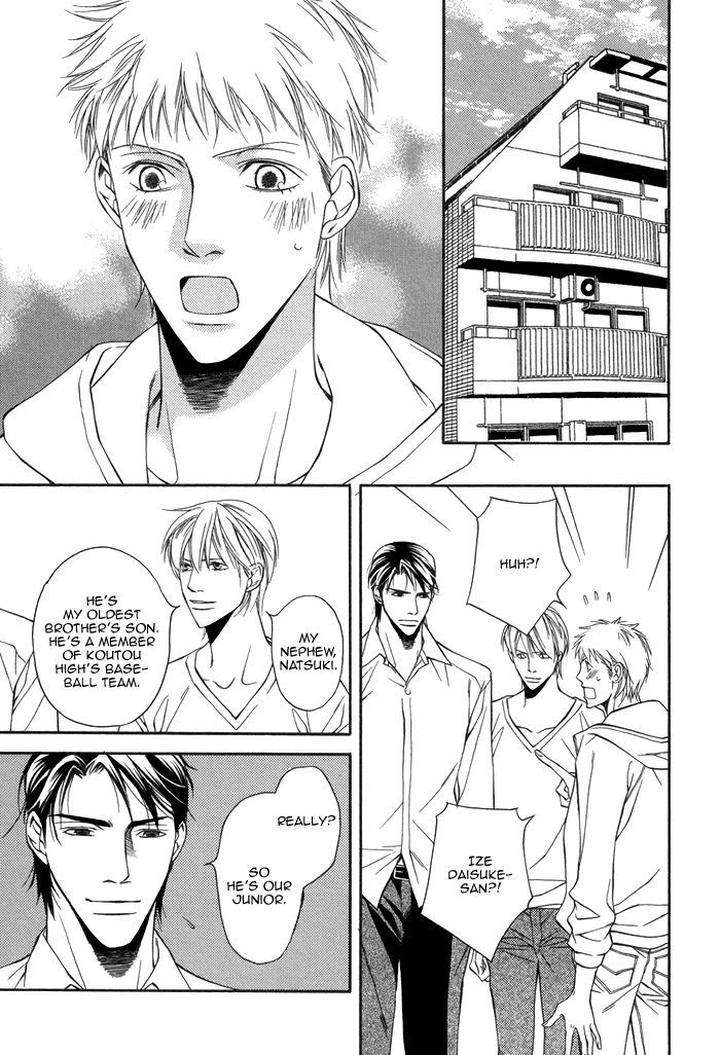 Aibou-No-Jouken-By-Minase-Masara-Eng page 29