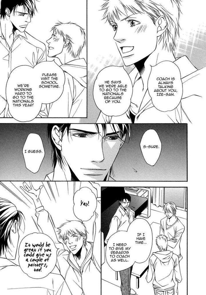 Aibou-No-Jouken-By-Minase-Masara-Eng page 31
