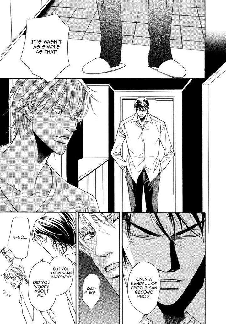 Aibou-No-Jouken-By-Minase-Masara-Eng page 33