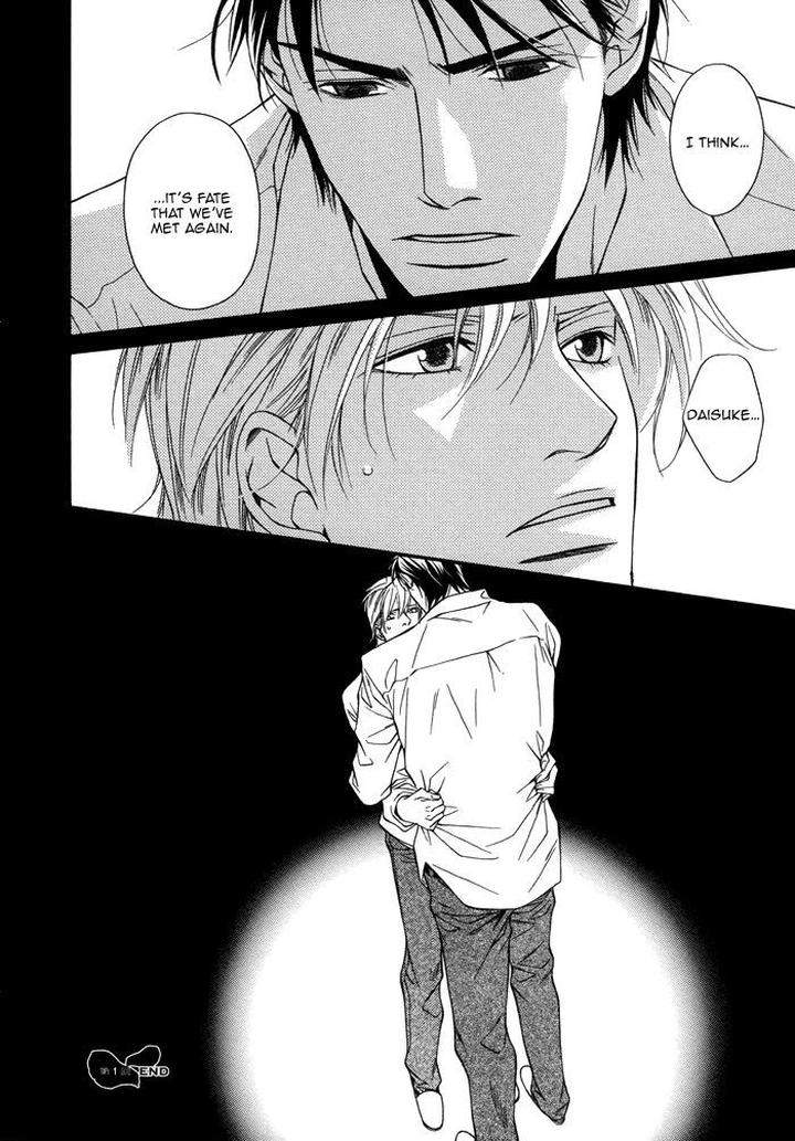 Aibou-No-Jouken-By-Minase-Masara-Eng page 38