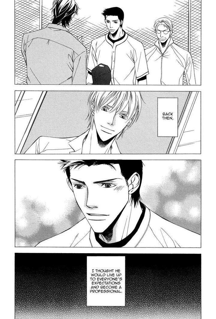 Aibou-No-Jouken-By-Minase-Masara-Eng page 4