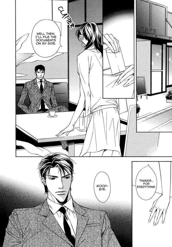 Aibou-No-Jouken-By-Minase-Masara-Eng page 5