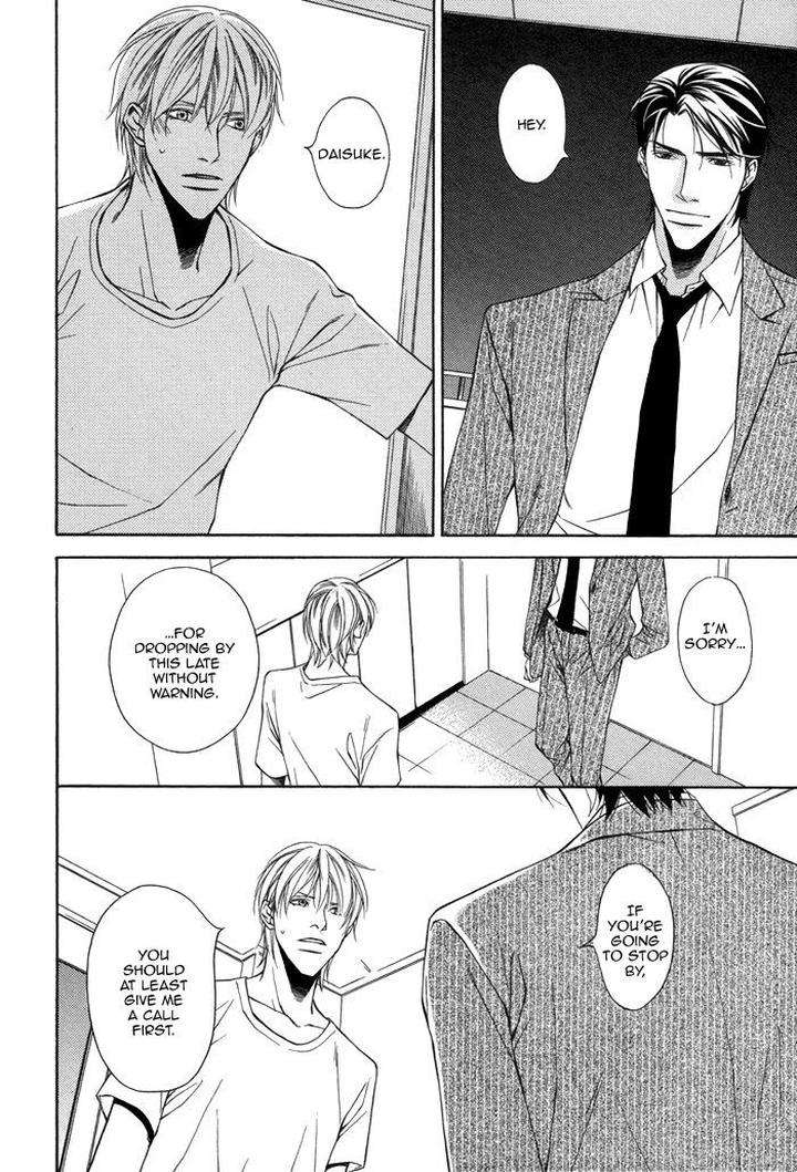 Aibou-No-Jouken-By-Minase-Masara-Eng page 9