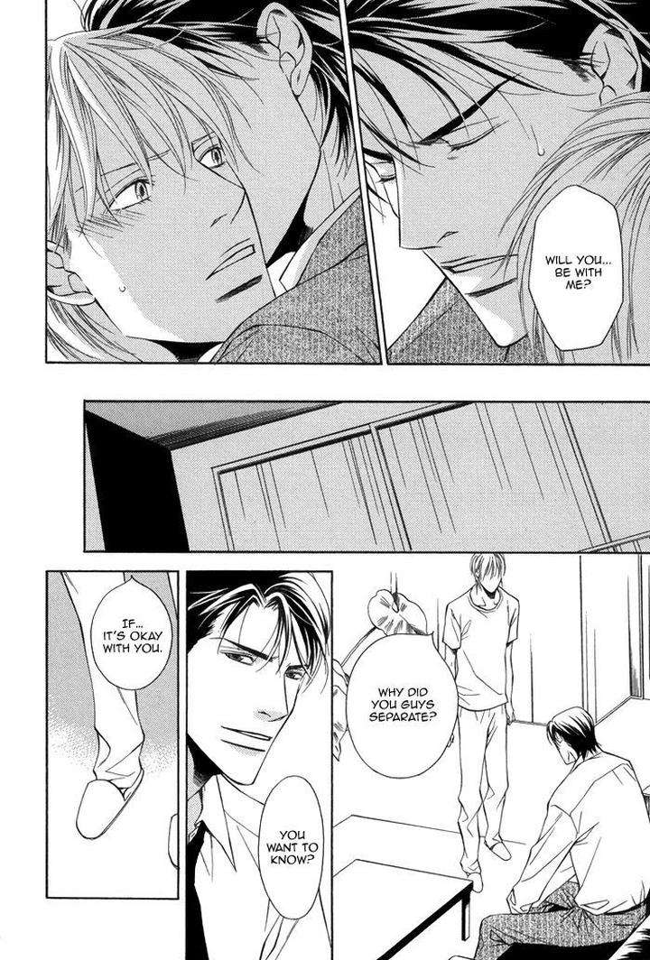 Aibou-No-Jouken-By-Minase-Masara-Eng page 11