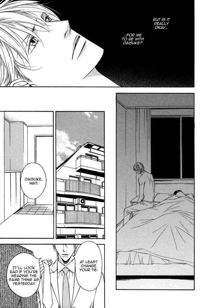 Aibou-No-Jouken-By-Minase-Masara-Eng page 18