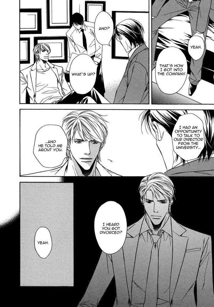 Aibou-No-Jouken-By-Minase-Masara-Eng page 21