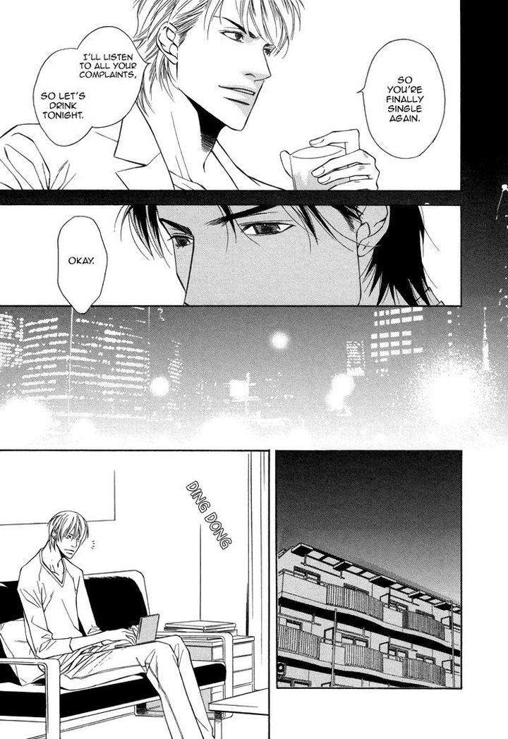 Aibou-No-Jouken-By-Minase-Masara-Eng page 22