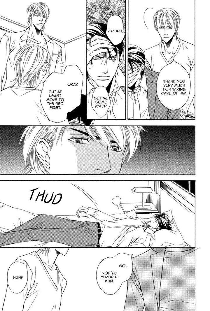 Aibou-No-Jouken-By-Minase-Masara-Eng page 24