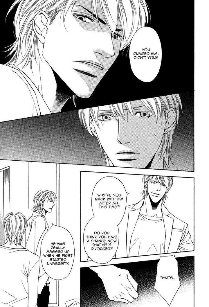 Aibou-No-Jouken-By-Minase-Masara-Eng page 26