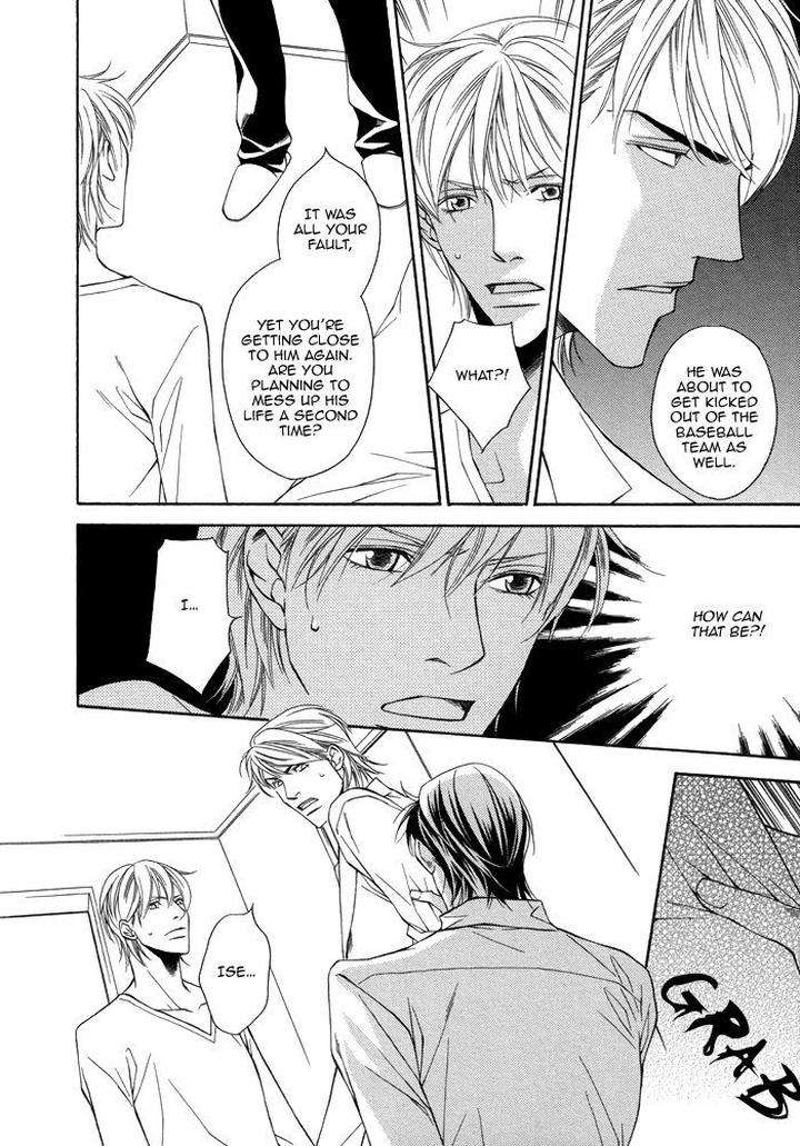 Aibou-No-Jouken-By-Minase-Masara-Eng page 27
