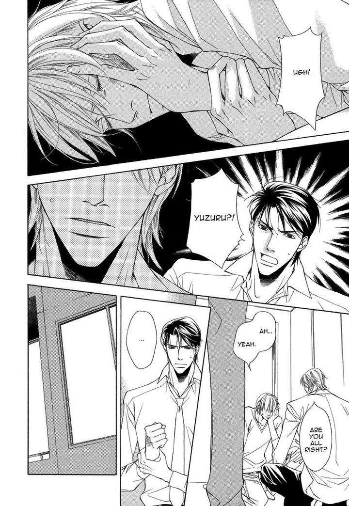 Aibou-No-Jouken-By-Minase-Masara-Eng page 4