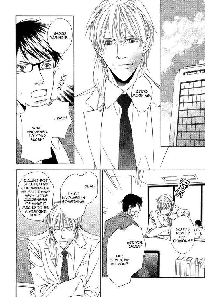 Aibou-No-Jouken-By-Minase-Masara-Eng page 8