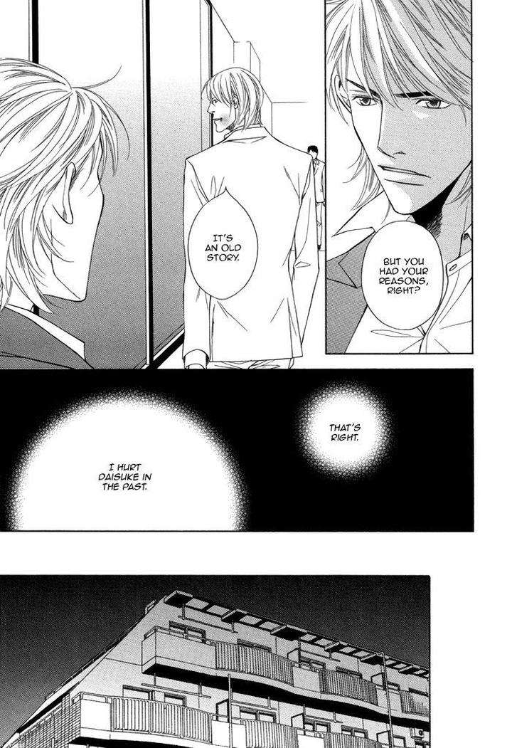 Aibou-No-Jouken-By-Minase-Masara-Eng page 13