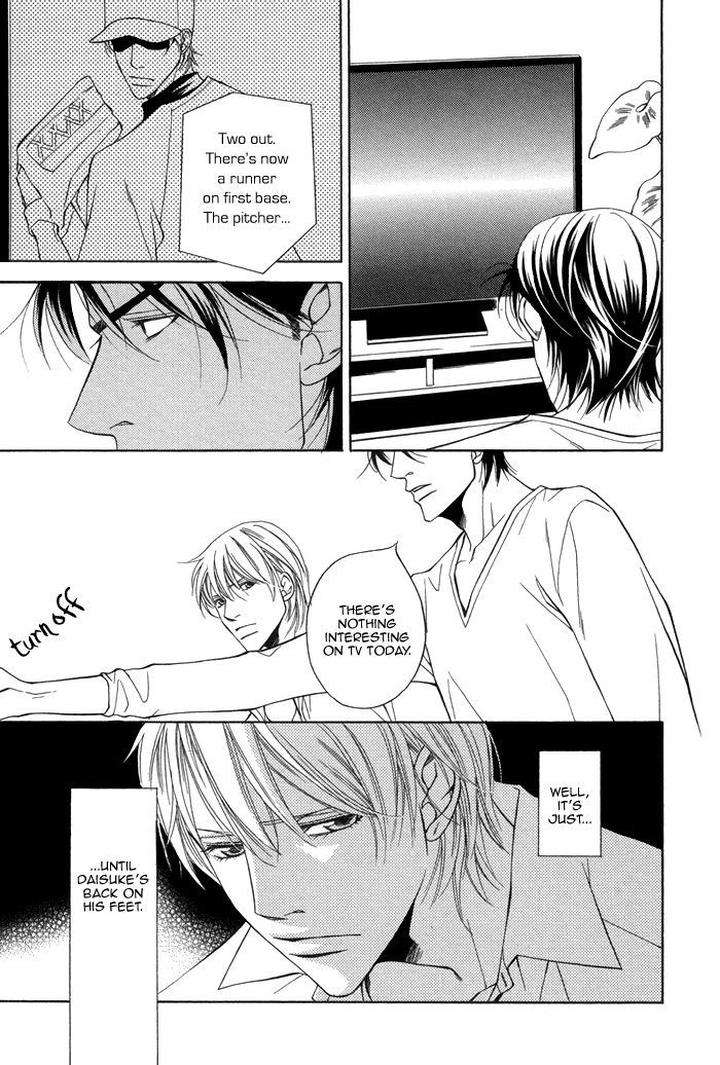 Aibou-No-Jouken-By-Minase-Masara-Eng page 15