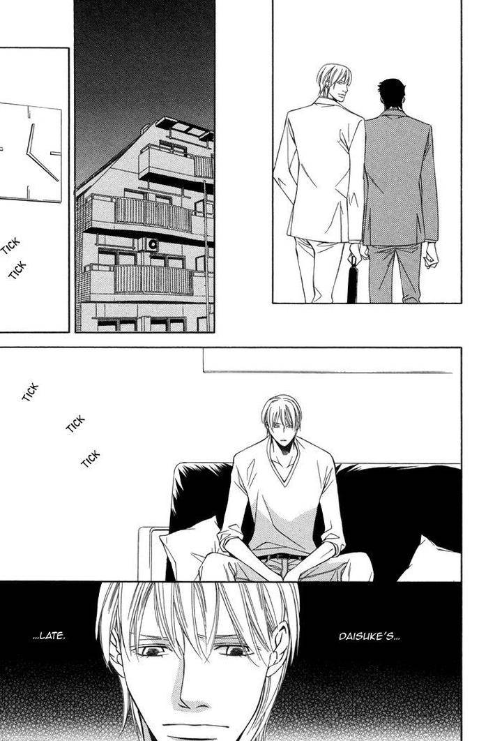 Aibou-No-Jouken-By-Minase-Masara-Eng page 19