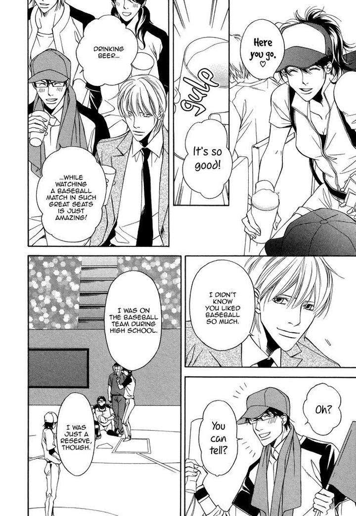 Aibou-No-Jouken-By-Minase-Masara-Eng page 26