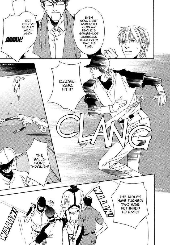 Aibou-No-Jouken-By-Minase-Masara-Eng page 27