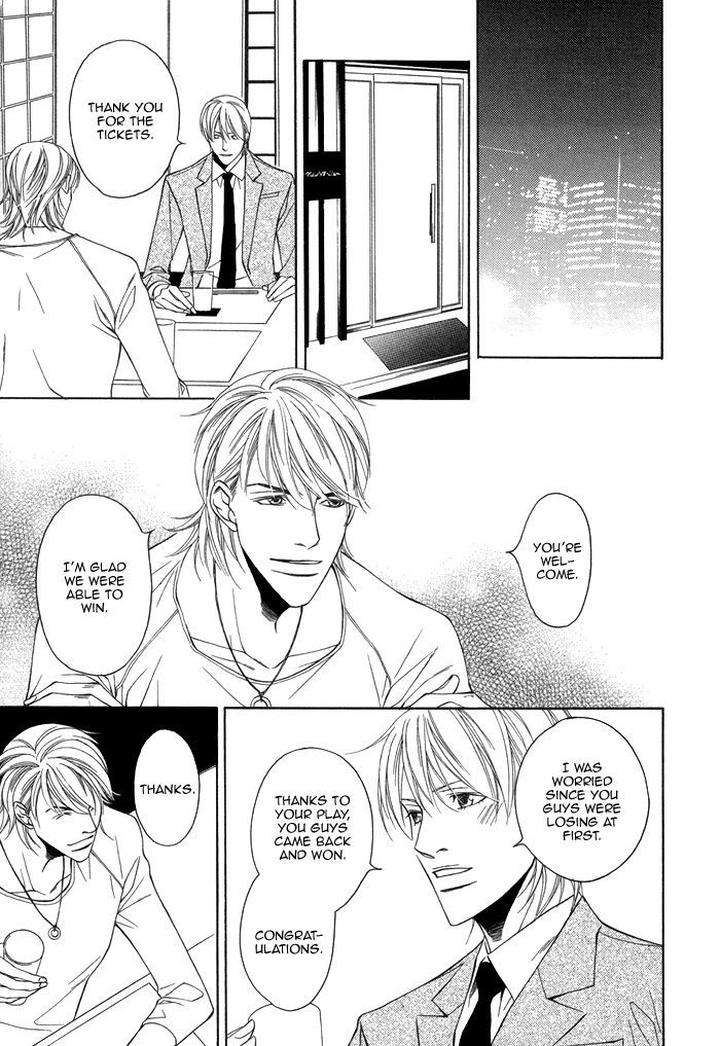 Aibou-No-Jouken-By-Minase-Masara-Eng page 29