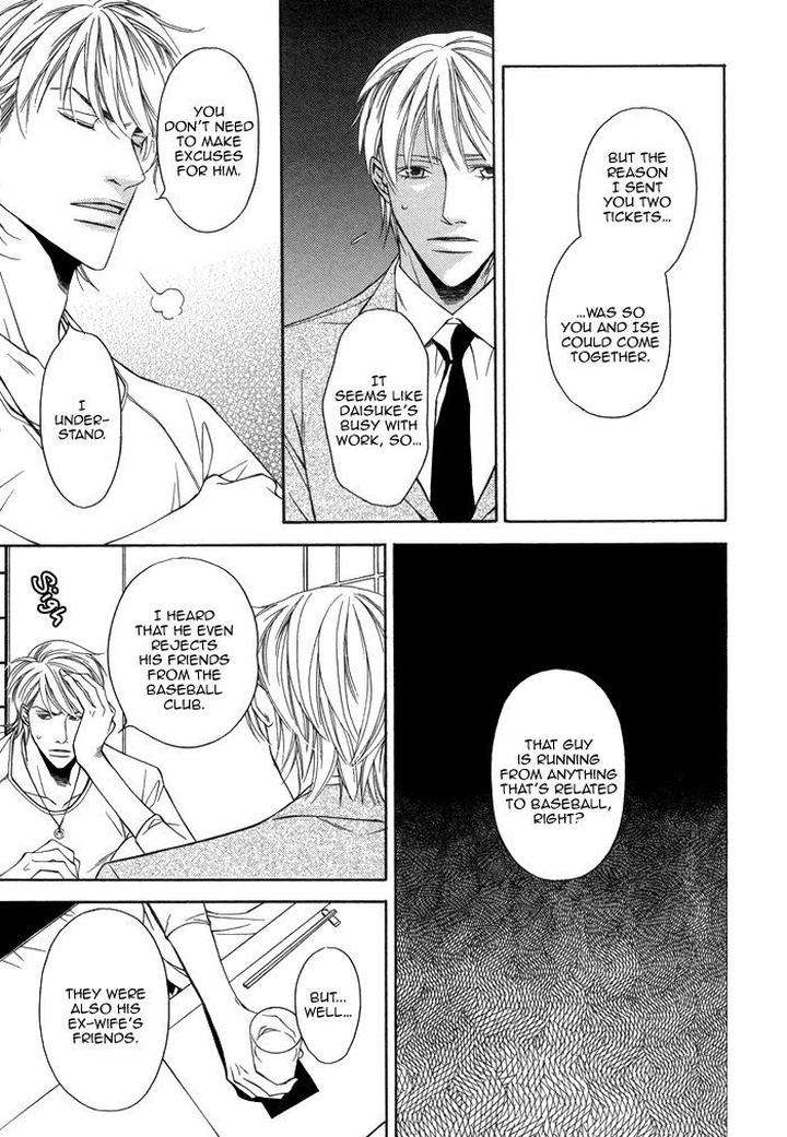 Aibou-No-Jouken-By-Minase-Masara-Eng page 31
