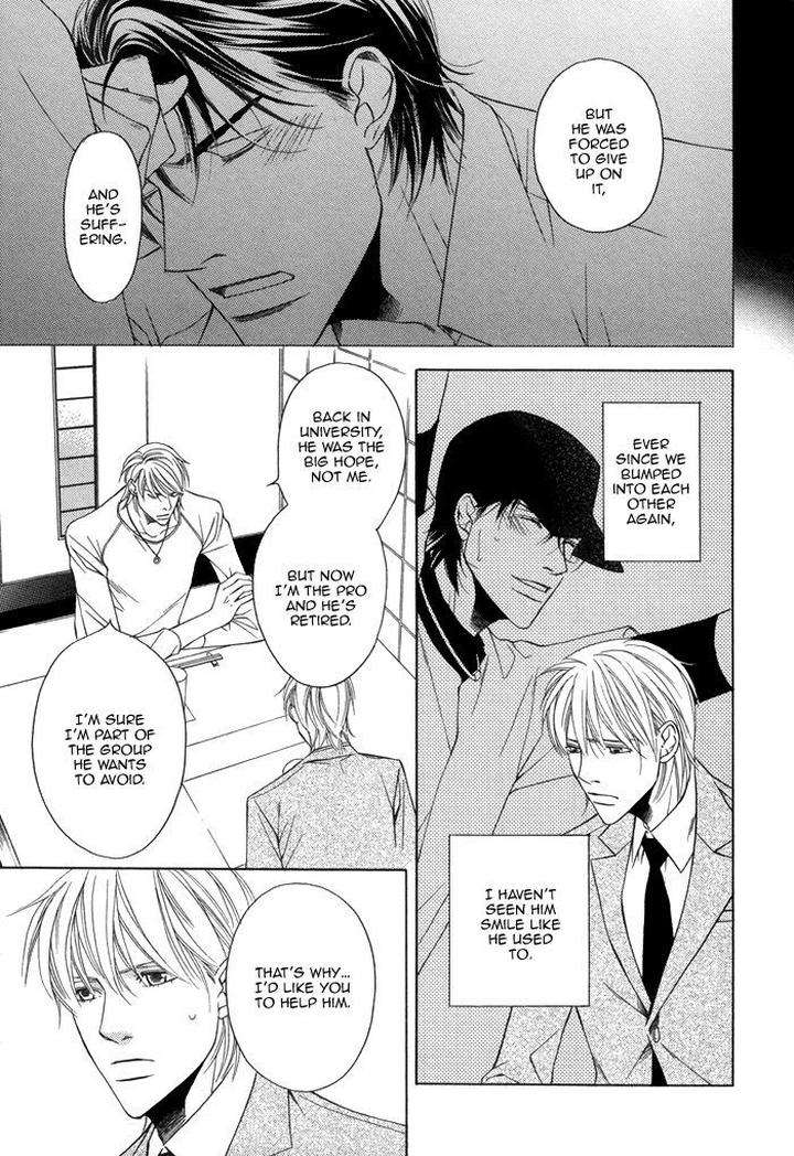 Aibou-No-Jouken-By-Minase-Masara-Eng page 33