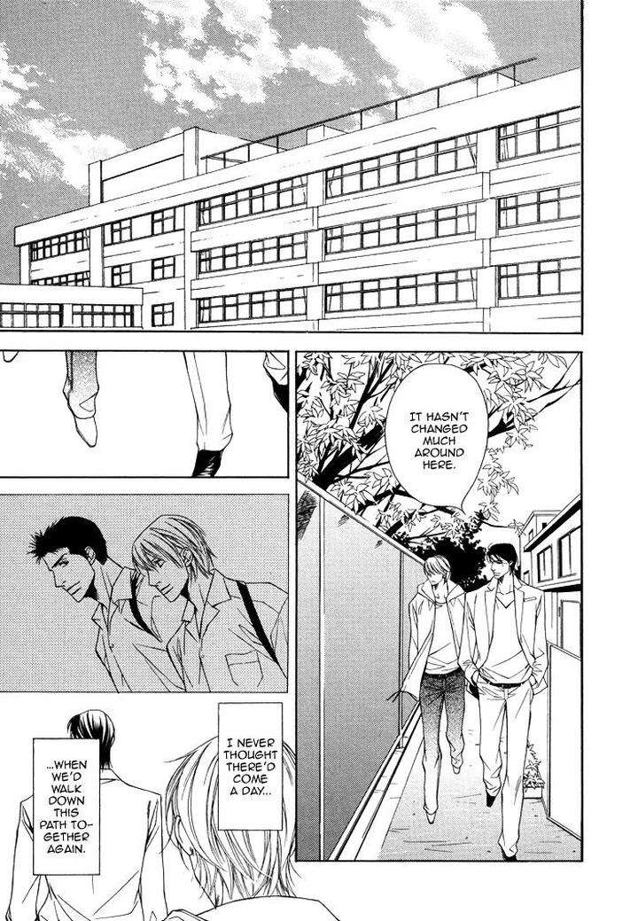 Aibou-No-Jouken-By-Minase-Masara-Eng page 6