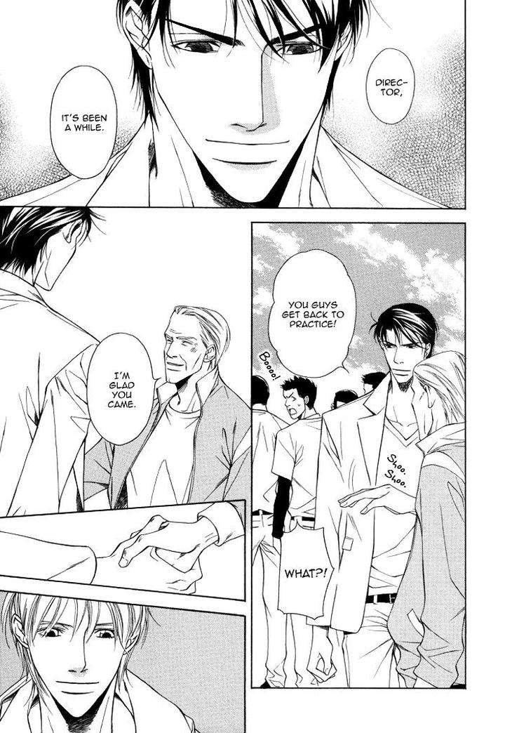 Aibou-No-Jouken-By-Minase-Masara-Eng page 10