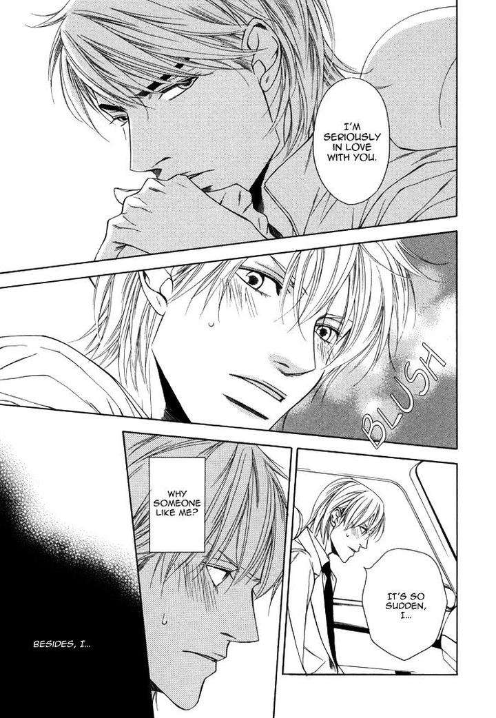 Aibou-No-Jouken-By-Minase-Masara-Eng page 24