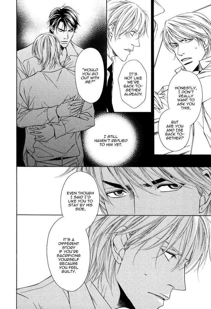 Aibou-No-Jouken-By-Minase-Masara-Eng page 25