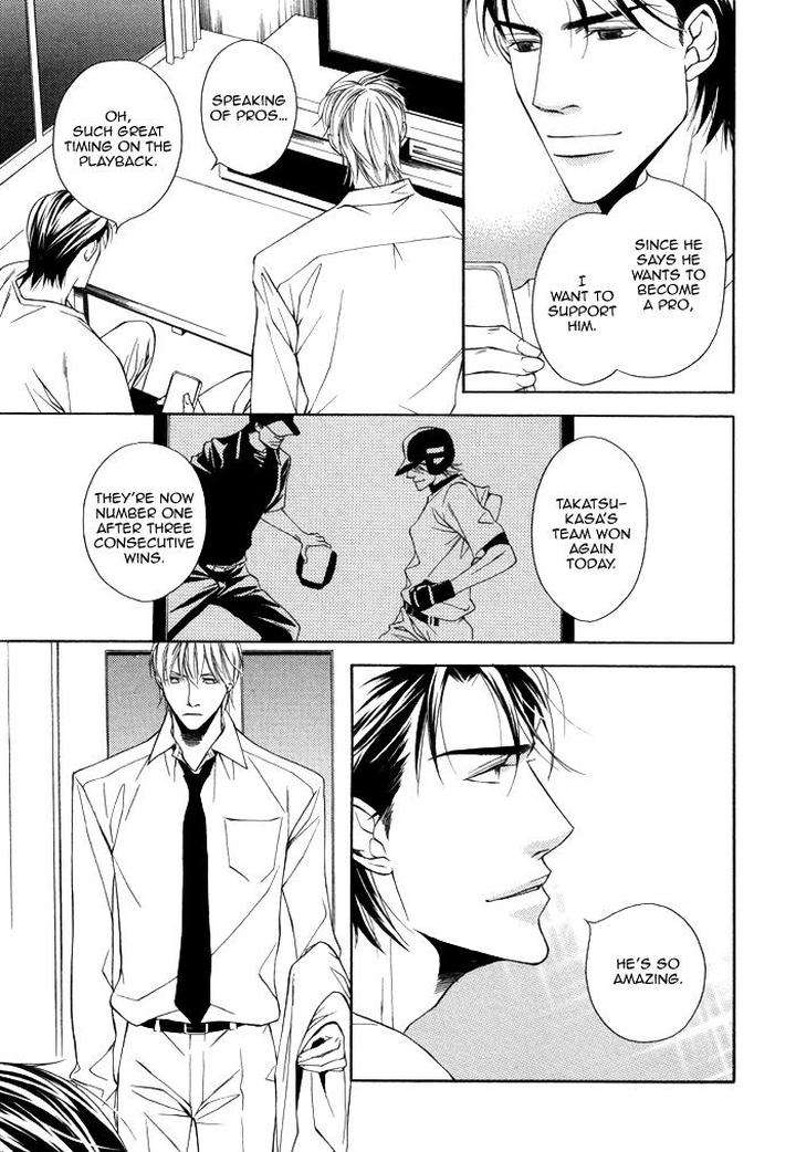 Aibou-No-Jouken-By-Minase-Masara-Eng page 30