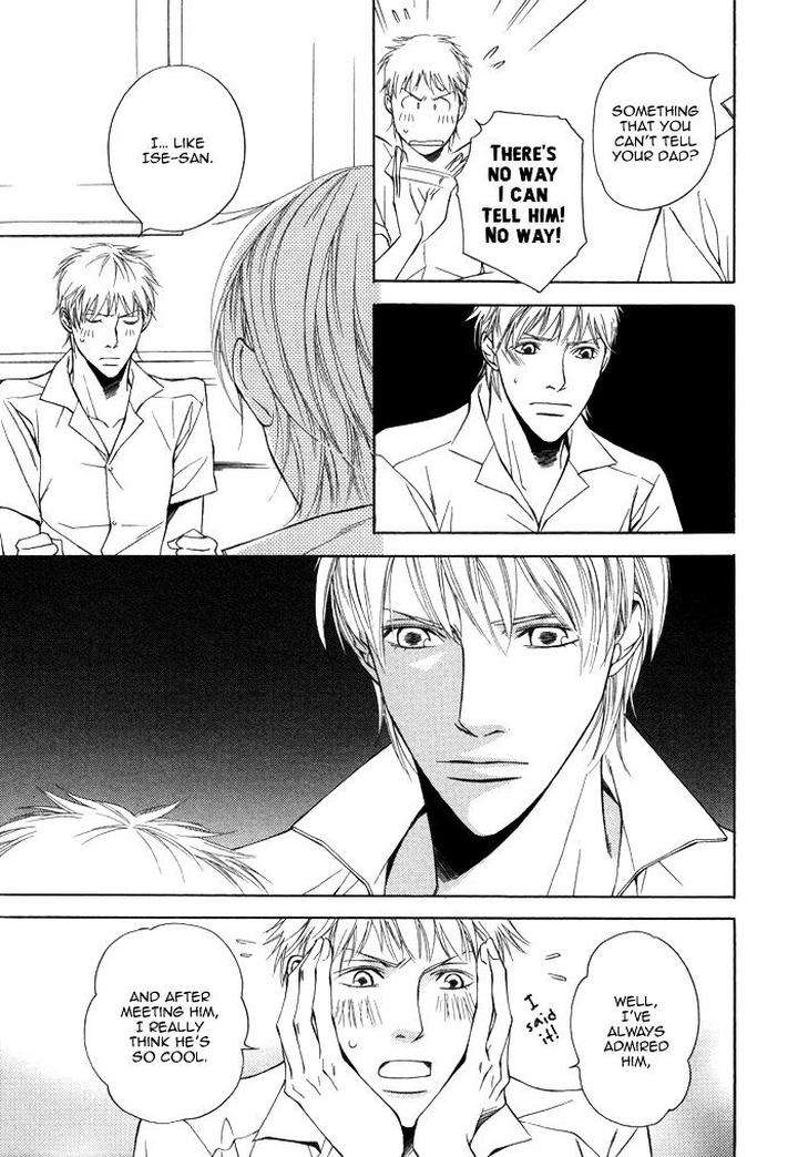 Aibou-No-Jouken-By-Minase-Masara-Eng page 32
