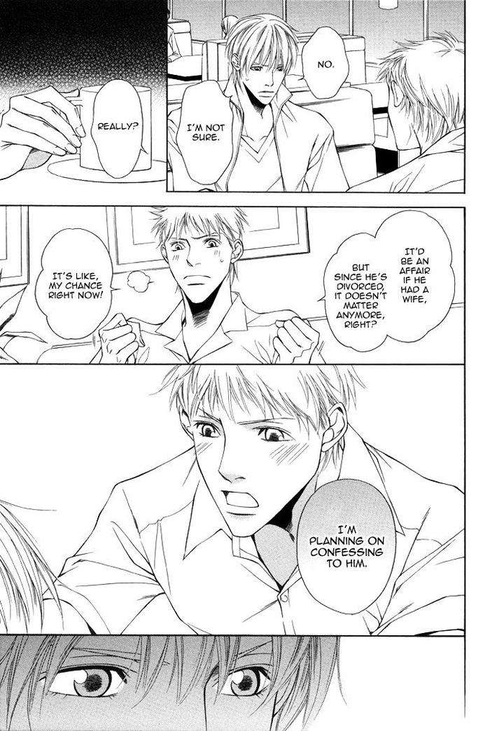 Aibou-No-Jouken-By-Minase-Masara-Eng page 34