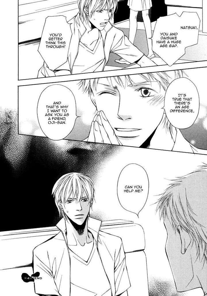 Aibou-No-Jouken-By-Minase-Masara-Eng page 35