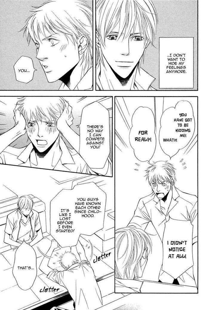 Aibou-No-Jouken-By-Minase-Masara-Eng page 15