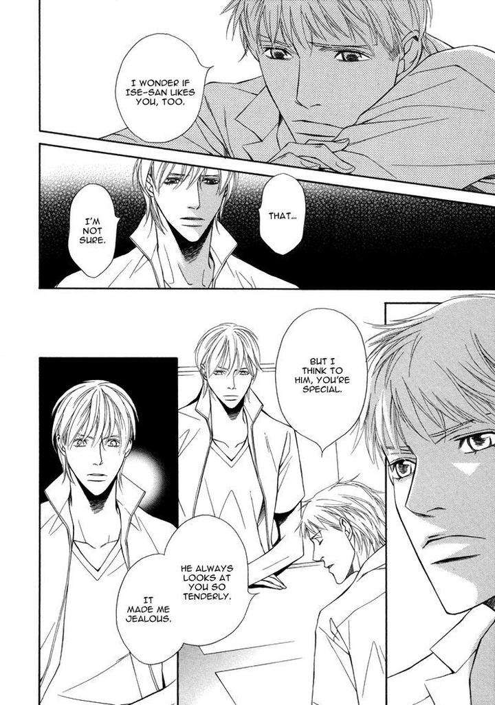Aibou-No-Jouken-By-Minase-Masara-Eng page 16