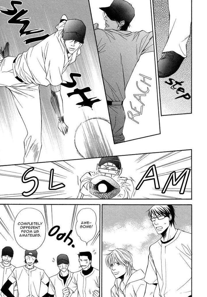 Aibou-No-Jouken-By-Minase-Masara-Eng page 21