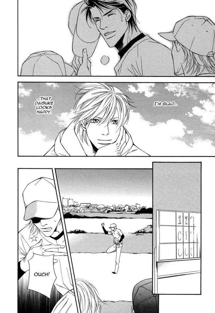 Aibou-No-Jouken-By-Minase-Masara-Eng page 24