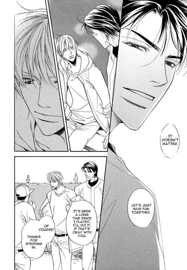 Aibou-No-Jouken-By-Minase-Masara-Eng page 26