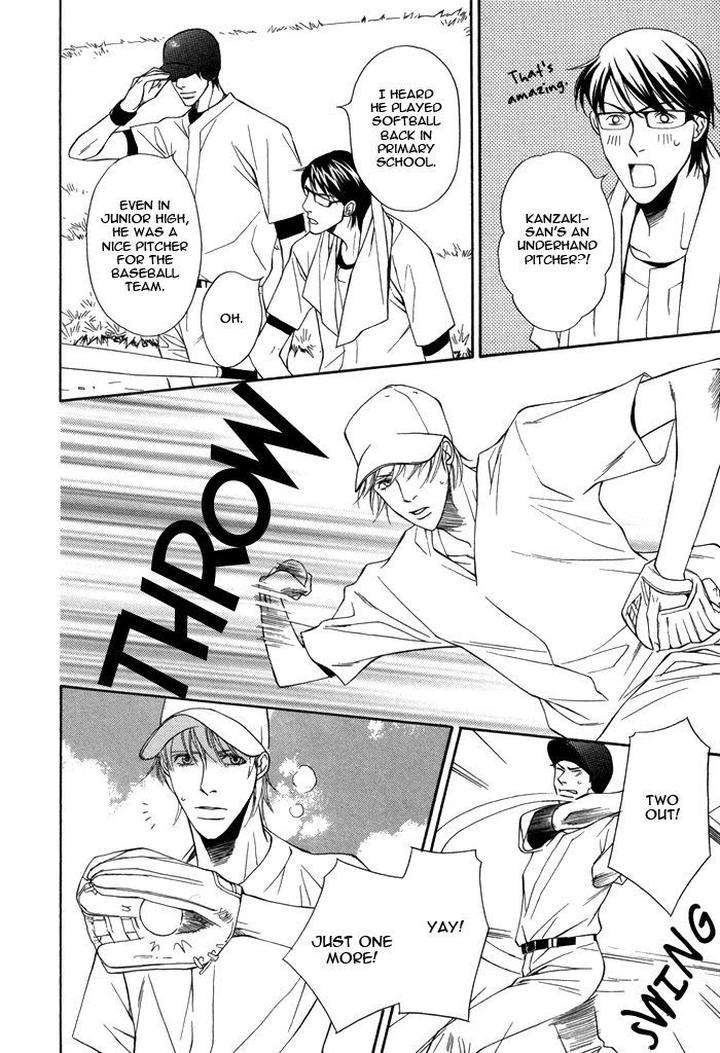 Aibou-No-Jouken-By-Minase-Masara-Eng page 28