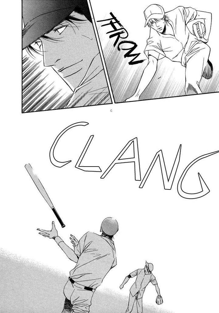 Aibou-No-Jouken-By-Minase-Masara-Eng page 30