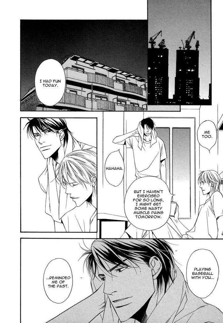Aibou-No-Jouken-By-Minase-Masara-Eng page 32