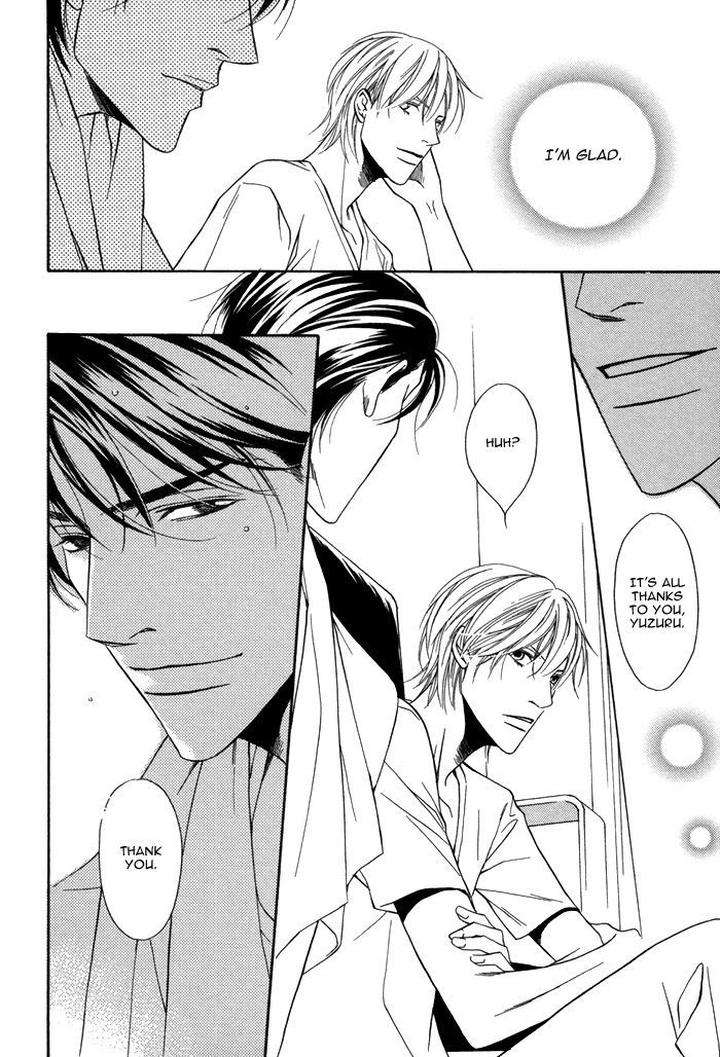 Aibou-No-Jouken-By-Minase-Masara-Eng page 34