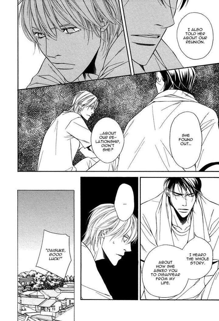 Aibou-No-Jouken-By-Minase-Masara-Eng page 36