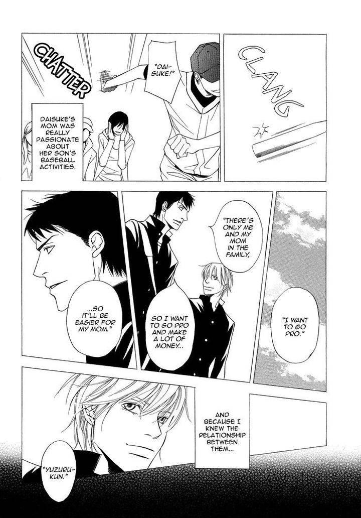 Aibou-No-Jouken-By-Minase-Masara-Eng page 37