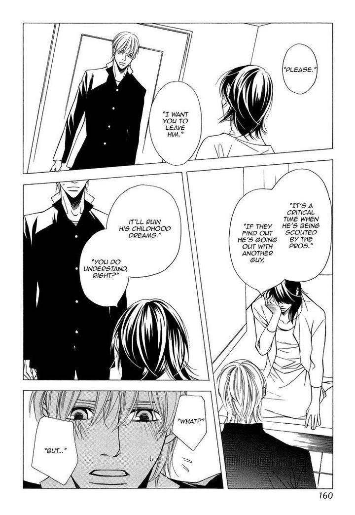 Aibou-No-Jouken-By-Minase-Masara-Eng page 38