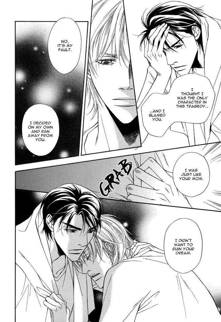 Aibou-No-Jouken-By-Minase-Masara-Eng page 40