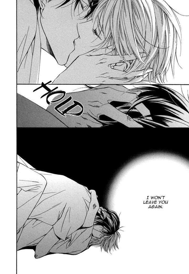 Aibou-No-Jouken-By-Minase-Masara-Eng page 42