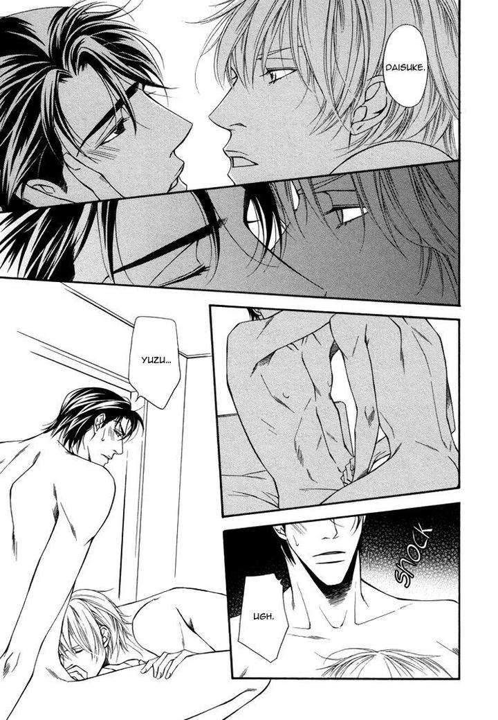 Aibou-No-Jouken-By-Minase-Masara-Eng page 45