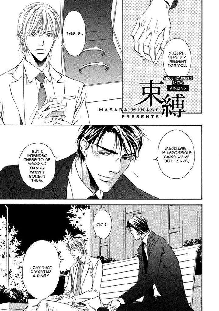 Aibou-No-Jouken-By-Minase-Masara-Eng page 55