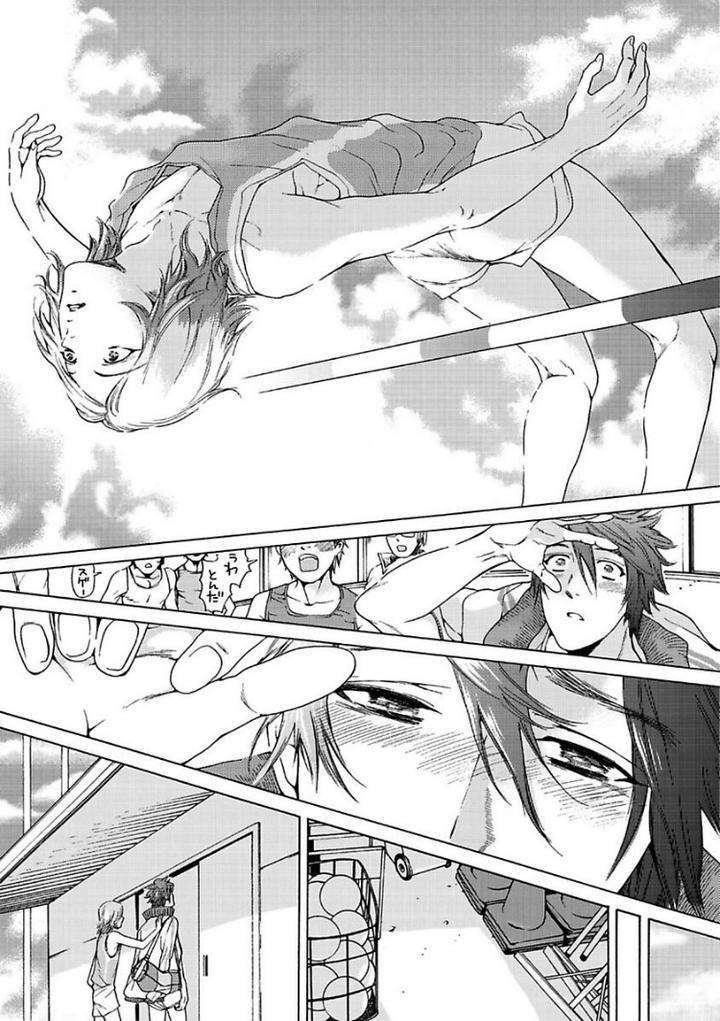 Aigan-Tenshi-Urimasu-By-Haizaki-Mejiro-Jp page 17