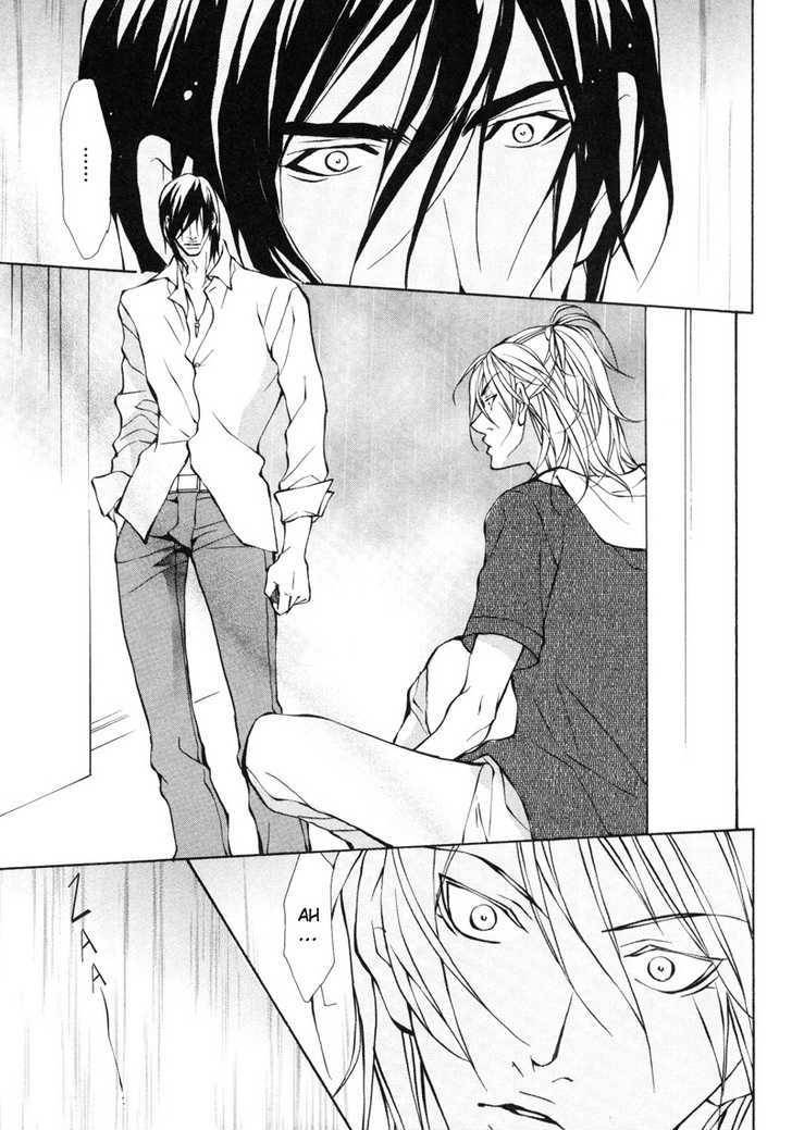 Original BL manga "Aikata-Fujisaki-Kou-Eng" cover image